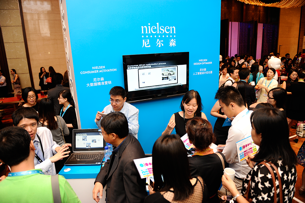 Attendees explore the latest offerings from Nielsen China at Consumer 360.